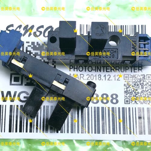 游戏机光眼KI669 K1669 AAST弯头模拟机光电娃娃机投币开关传感器