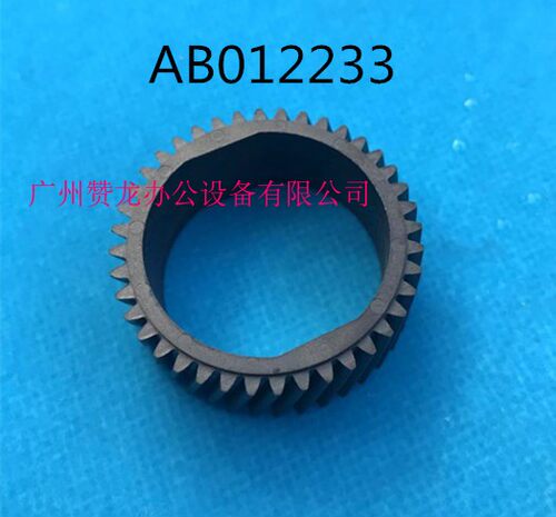 理光AF1075 2075 MP7500 8000 7001 7502 8001 9001 9002定影齿轮