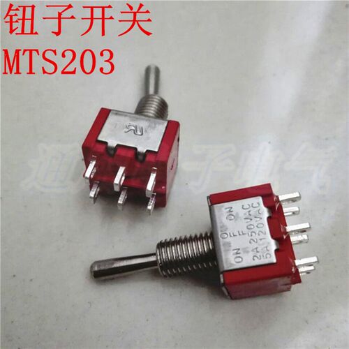 小型钮子开关MTS203钮子开关,摇杆开关6脚三档,ON-OFF-ON. 开关