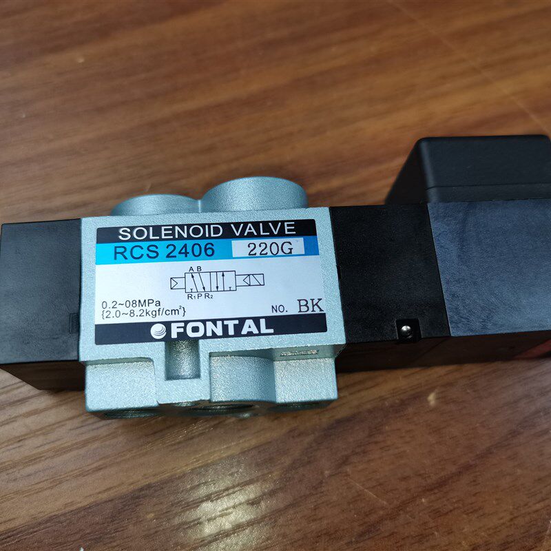 黑田精工鸿达稳达RCS2406-220G单头电磁阀AC220V/FONTAL/KURODA