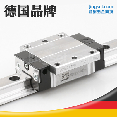力士乐三代直线导轨滑块15 20 25 30 35 45规格R205A11420滑轨