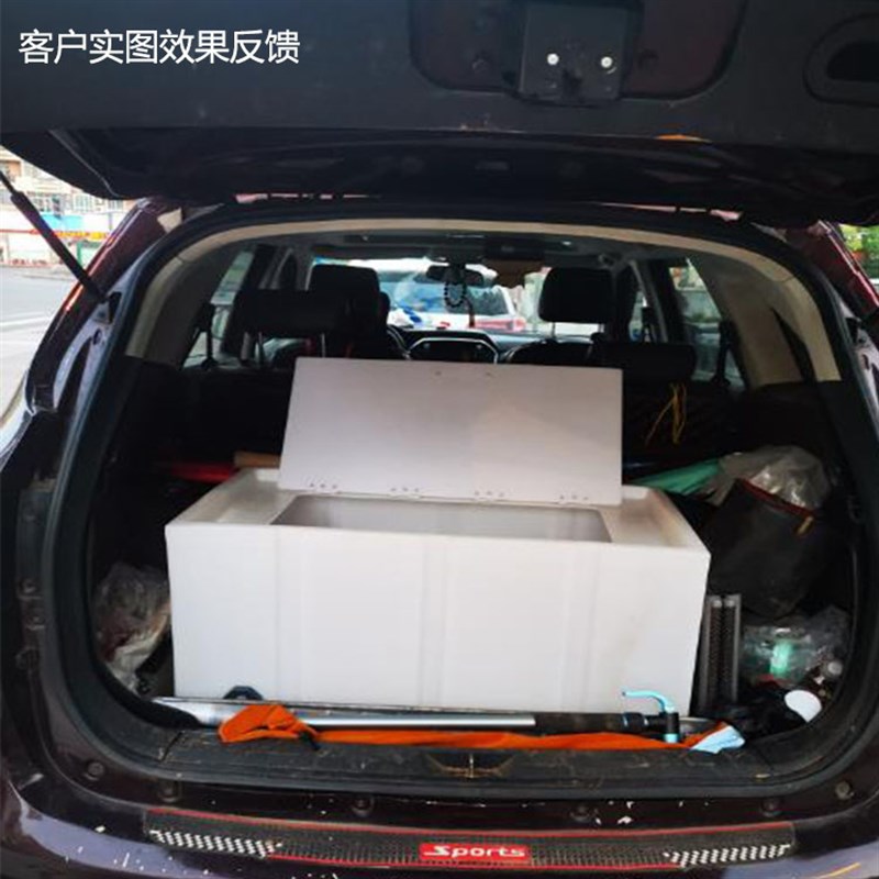 包邮食品级材质小轿车后备箱拉鱼钓鱼水箱防溢加凸台车载装鱼神器