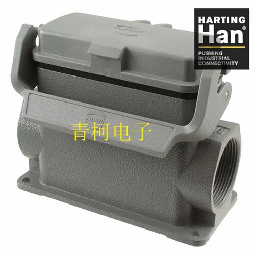 HARTING 09300160256 表面安装底座 HAN-16B-ASG1-LB-K-29连接器