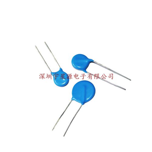 压敏电阻 7D/10D/14D/20D  压敏电阻器391K/431/471/561/681/821K