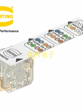20820000003 HARTING水晶模快8芯 AWG27-26外径0.8-1.1mm屏蔽导体