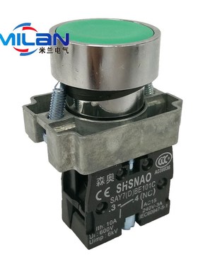 上海森奥 按钮开关 SAY7-D XB2-BA31C 复位 平钮 1NO 常开 绿色