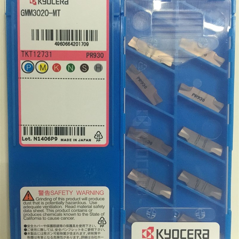 数控刀片 京瓷 刀粒 槽刀片 GMM3020-040MW PR930 正品040MW TN90