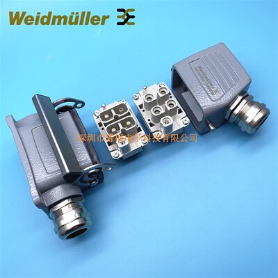 HDC S4 SAS 1789990000 HDC S4 BAS 1789980000  魏德米勒 65A4芯