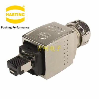 09352260401 HARTING连接器 D-32339 PN RJ45网络通讯接头