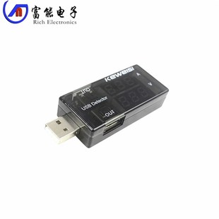 USB测试仪 usb智能数显电流电压容量检测仪表 usb双显电流电压表