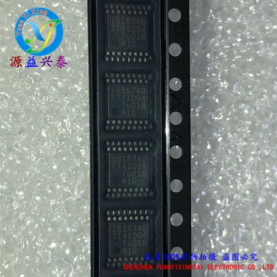 原装现货SC16IS740IPW通用异步接收器/发送器 TSSOP16 接口芯片