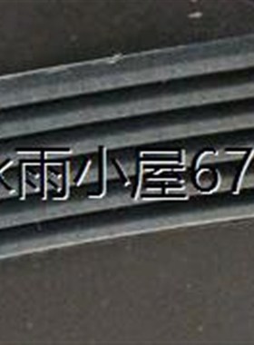 多沟楔带齿形三角带6PL960 950 940 930 920 910PJ PK