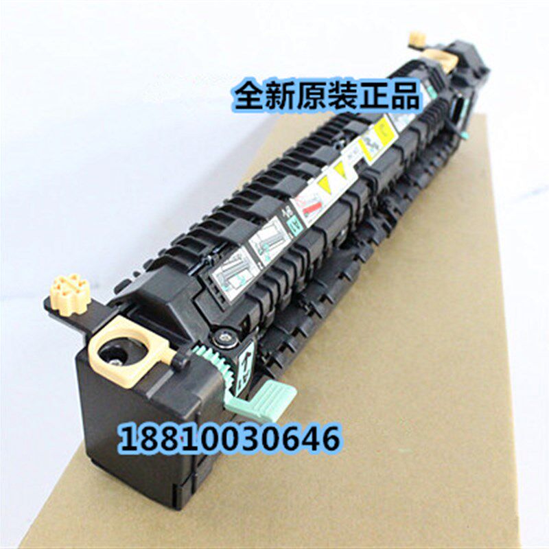 【全新原装施乐】 V 3070 4070 5070 定影组件 定影器 加热组件