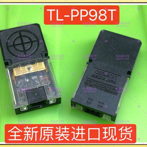 现货 OMRONOMRON 开关感测器 TL-PP98T 轻触E3JK-5DM1