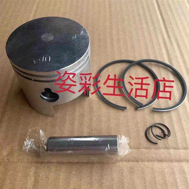 适用东发水星2冲程15马力海的20匹船外机发动机曲轴活塞环缸径55