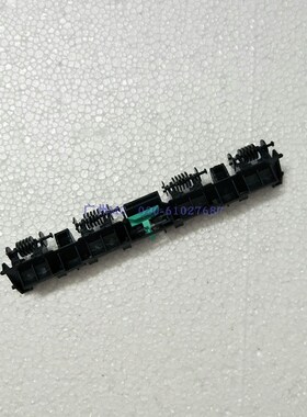 HP 定影导纸轮1536/1606/1566/HPM226DW/HP202/225/201/202出纸杆