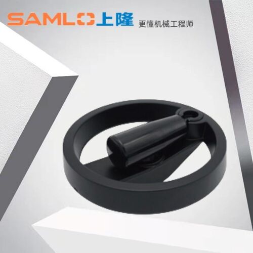 上隆原装收纳式双辐条手轮HWLD-100 122 158 198胶木手柄