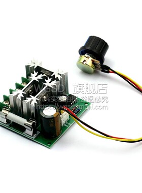 CCMHCN 马达电机控制器 6V-90V通用pwm机调速器 直流电PLC  15A