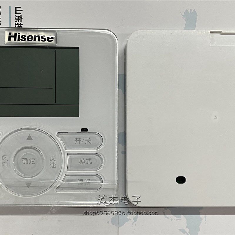 海信中央空调风管机YJC-C01T线控器1857968.C控制面板1806385.D/E