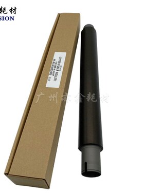 日本原料 夏普MX363U 503N 453N 4528U 283 定影上辊 加热辊 上轴
