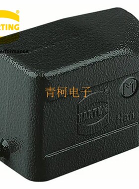 HARTING重载连接器 19370061540 6针哈丁航空插头 防腐蚀恶劣环境