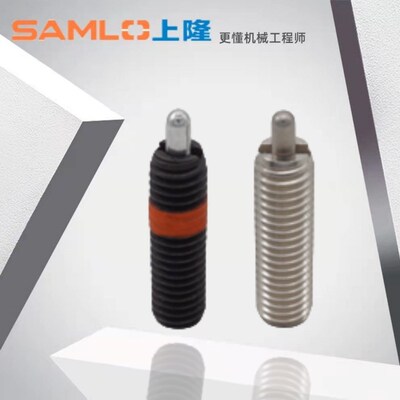 上隆原装弹簧柱塞-标准型BSEA/BSEB/BSEC/BSED-M3~6 8 10 12-S1.5