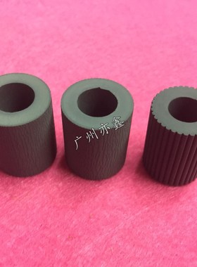 适用理光AF1035 2045 3035 3045 340 350 1045 2035纸盒 搓纸轮