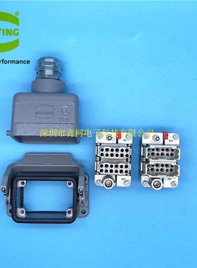 HARTING哈丁重载连接器航空插头09300061441 24芯 模块组合