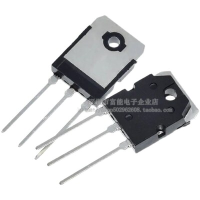 全新国产 2SA1492 2SC3856 A1492 C3856 发烧大功率管 TO-3P