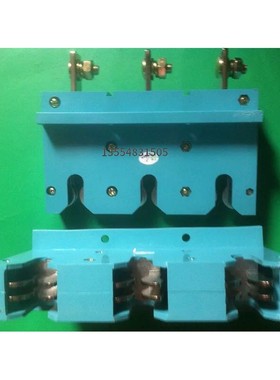 景泰 主电路接插件 动插件JCAA-160A 250A 400A 630A 扦件 JCZ3C