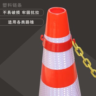 塑料链条链接挂环 橡胶路锥套环 塑料橡塑PVC路锥连接环 路锥环