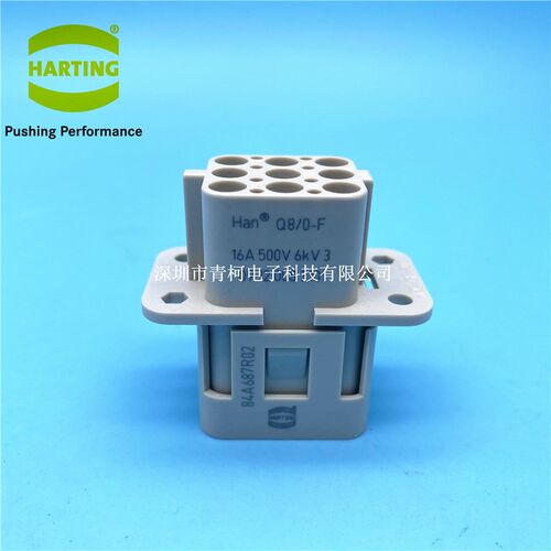 HARTING重载连接器 09120083101  HAN Q 8/0 8+1冷压母芯
