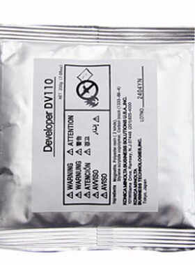 适用美能达183 162 163V 210 DV110 DI152  220 7616V 221载体