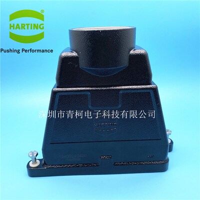 HARTING 19400240410 19400240420黑色HAN-24HPR-gg-SV-M63哈丁