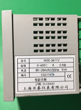 NGE-3410V上海亚泰温控器NGE-3400V NGE-3430V亚泰温控仪NGE-3000