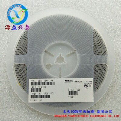 全新F931A106MAAAHA 10v10uf  A型