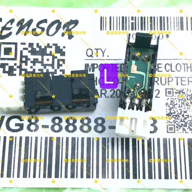 全新现货 夏普753 753N 输稿器传感器感应器