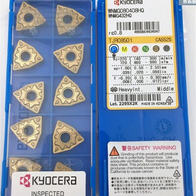 京瓷数控刀片 刨槽刀片WNMG080404HQ CA5525 桃型形车刀片 钢件