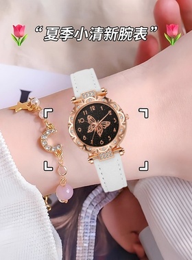 女款轻奢高颜值星星手串网红时尚小清新手链女朋友春节情人节礼物