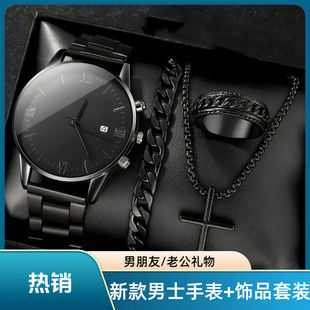 新款男士手表带日历送男朋友圣诞情人节礼物不掉色钢带腕表