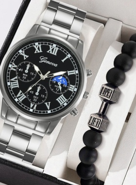 送男生潮款嘻哈朋克手链