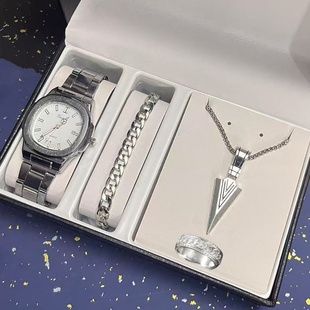 春节情人节送男朋友礼物男士手表套装礼盒装父亲节高配版仿真名表