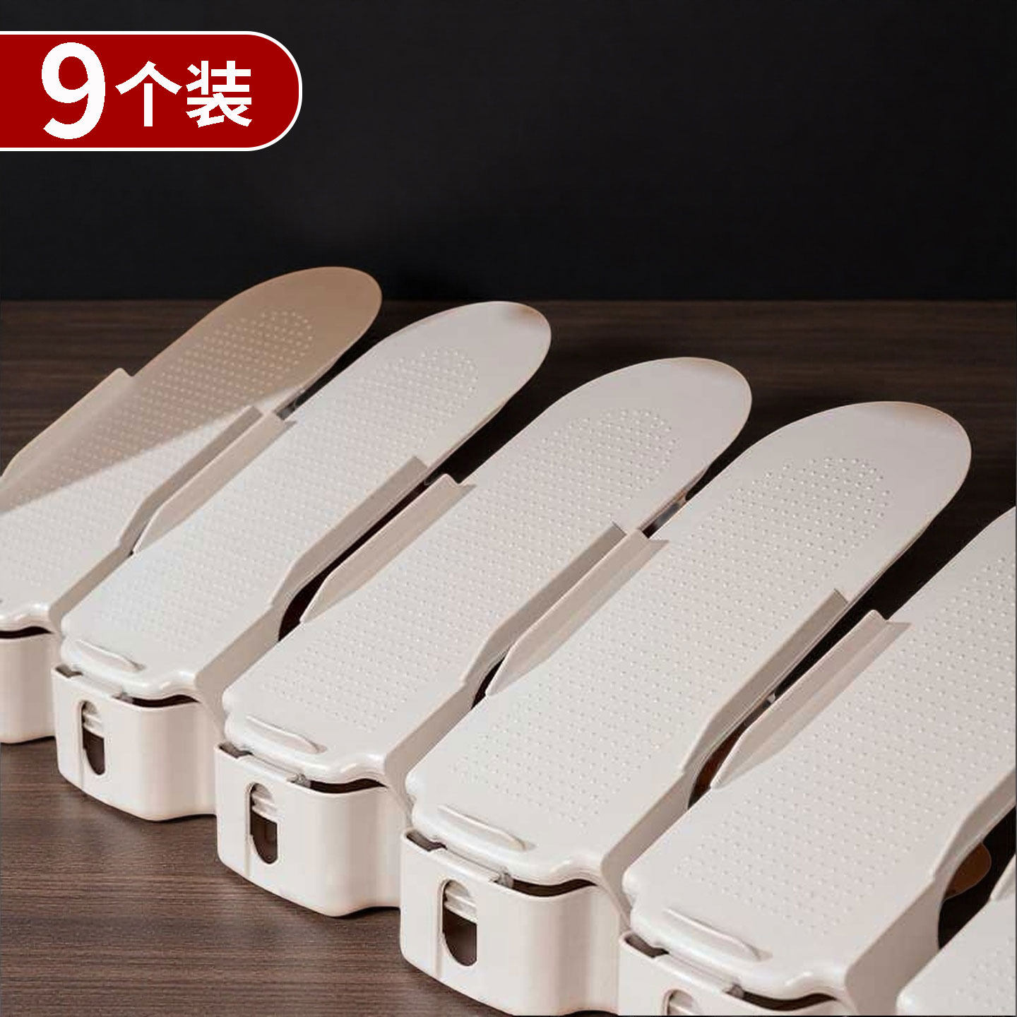 可调节鞋架鞋子收纳架鞋柜收纳神器空间折叠放鞋架分层隔板鞋架,收纳整理,鞋子收纳架,淘宝优惠券,粉丝福利购,淘宝优惠卷