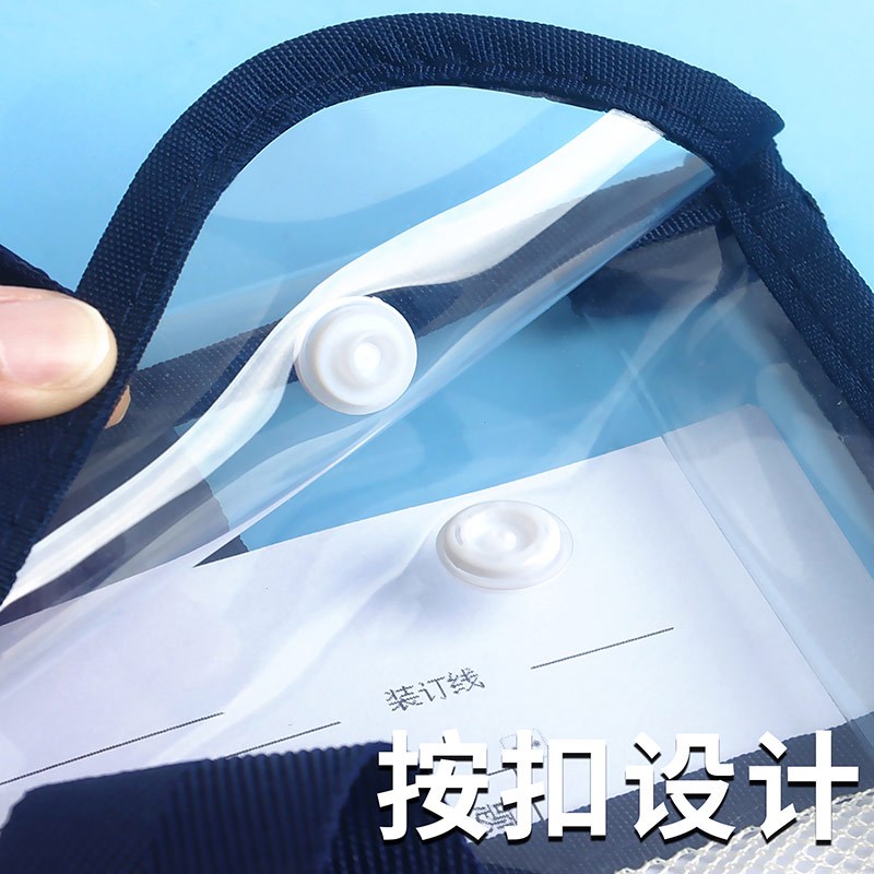 杰利补习袋手提袋拎书袋小学生用男孩女童书包文件袋PVC书法包美