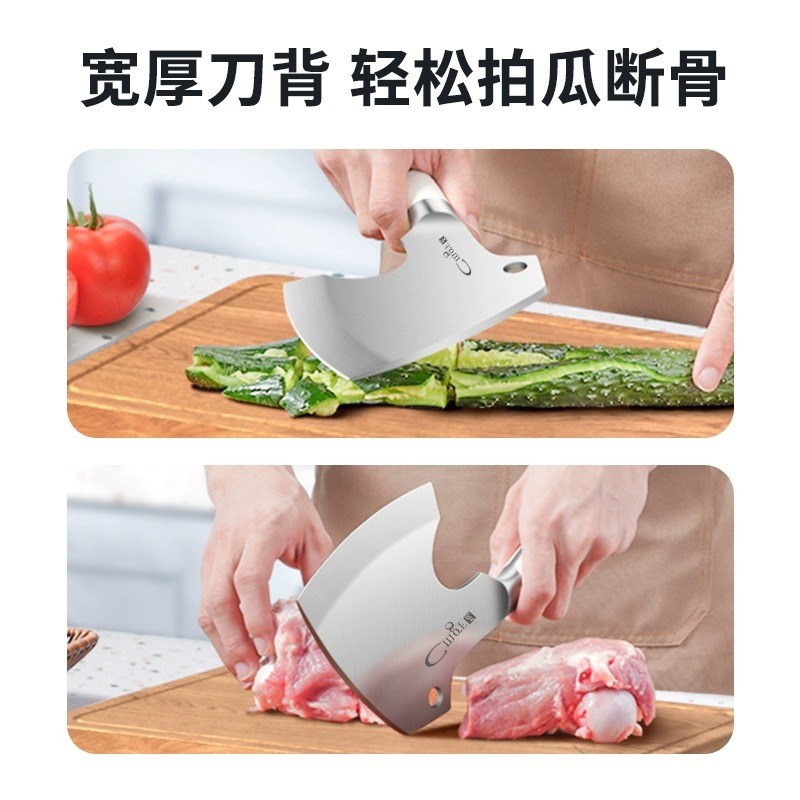 家用不锈钢砍骨头刀厨师专用斧头斩骨刀商用厨房斩剁鸡鸭鱼骨头刀