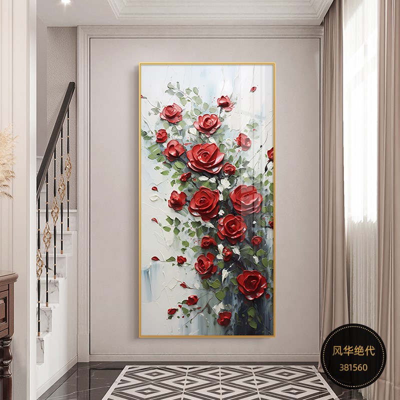 玄关装饰画抽象肌理色块玫瑰花走廊过道壁画客厅正对门入户挂画图片