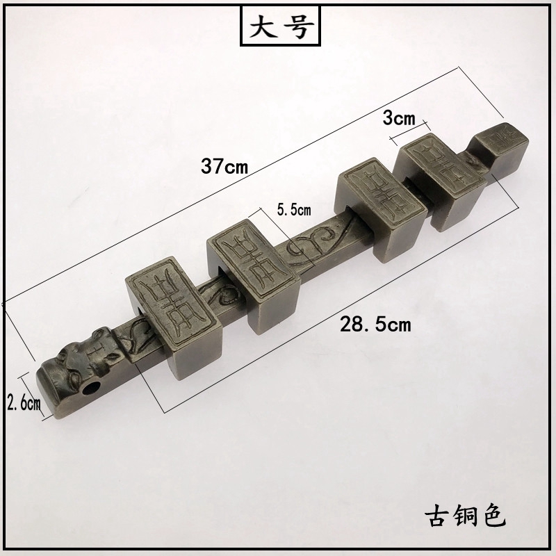中式仿古门纯铜兽头插销老式门复古黄铜门扣门栓锁扣古铜门闩门锁