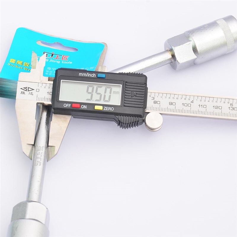 上匠工具三叉套筒扳手 加长Y型外六角套管板手汽车摩托车机修工具