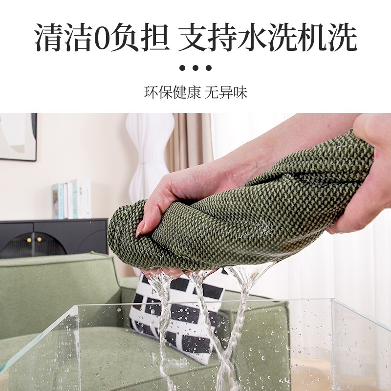 豆腐块沙发套罩2024新款四季通用全包定制防猫抓轻奢高级感保护套