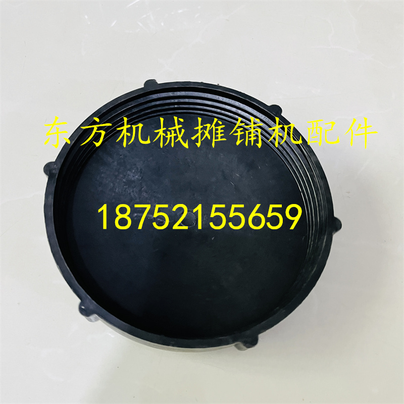 科泰压路机水箱盖 水箱滤网 洒水水箱盖 洒水箱滤网 压路机配件
